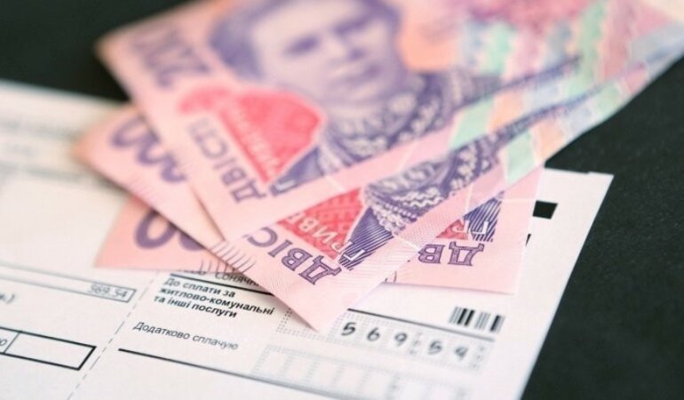 тарифы_субсидии