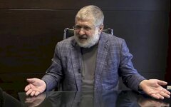 Игорь Коломойский