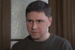 Михаил Подоляк, вторжение россии в Украину, санкции против России