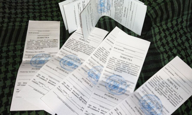 Повестки в Украине