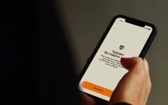 Бронь від мобілізації / Фото Міноборони України