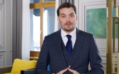 Премьер-министр Украины Алексей Гончарук