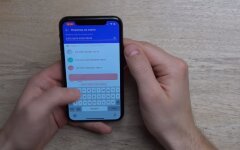 Изменения в приложении monobank