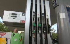 Цены на АЗС, вторжение России в Украину