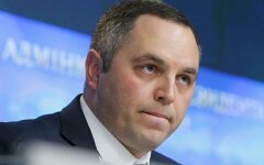 Андрей Портнов