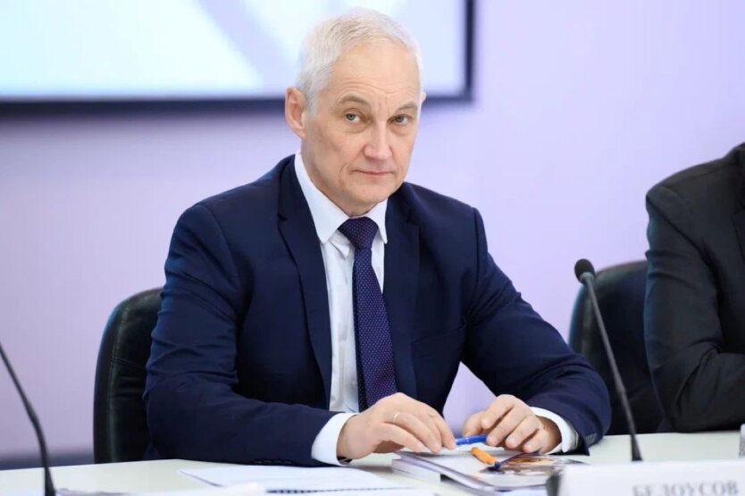 Белоусов находился на должности министра экономики в федеральном правительстве около десяти лет