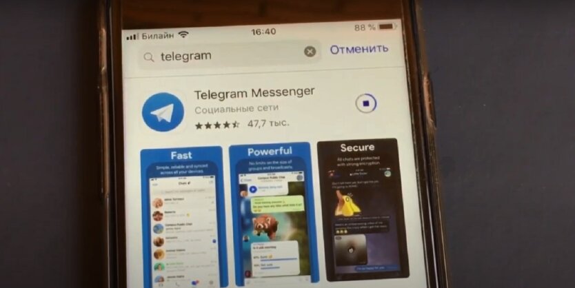 Telegram набирает популярность за океаном