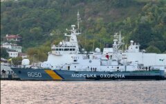 Корабль Морской охраны Госпогранслужбы Украины «Григорий Куропятников»