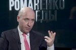 Руслан Бизяев, "Слуга народа", закрытие каналов Медведчука