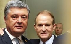 Охрану Порошенко обеспечивает компания из орбиты Медведчука, - эксперт