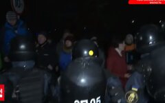 новые санжары