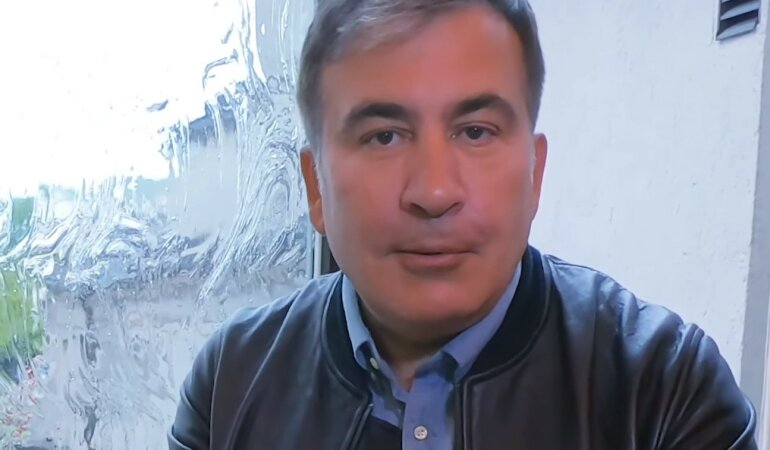 саакашвили