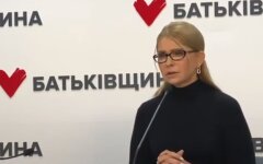 тимошенко