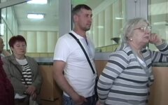 Ощадбанк, очереди, онлайн-банкинг