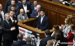 Фирсов