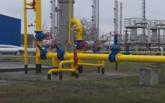 Тарифы, распределение газа, НКРЭКУ