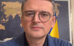 Дмитрий Кулеба