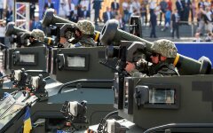 Военная помощь США Украине