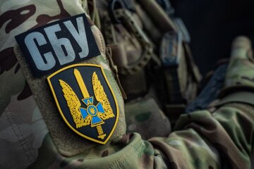 СБУ / Фото: facebook.com/SecurSerUkraine