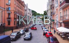 карантин в Киеве