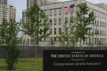 Посольство США в Украине