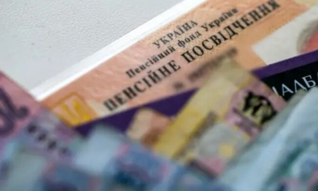 Пенсионный стаж в Украине