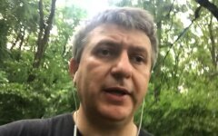 Юрий Романенко