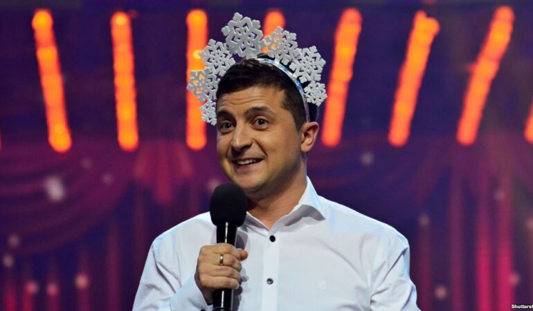 квартал зеленский