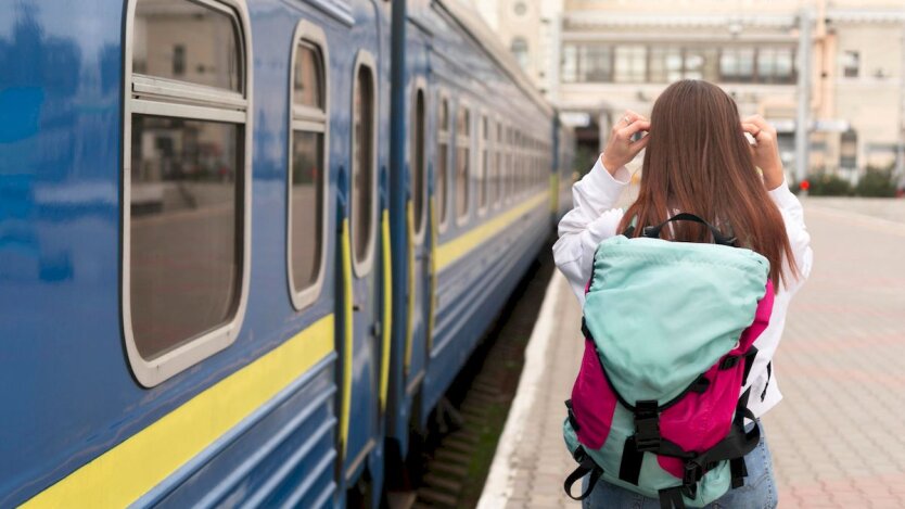 Билеты на поезда