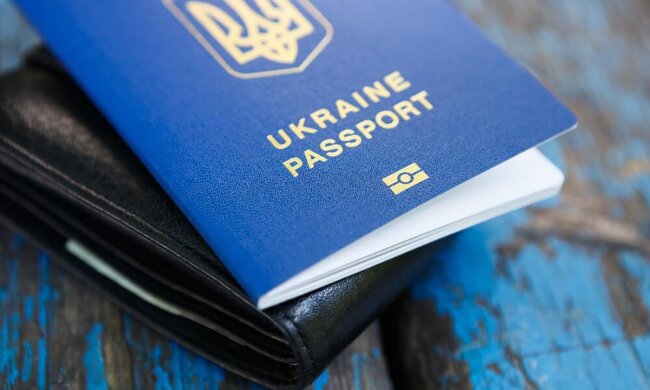 Загранпаспорт. Украина