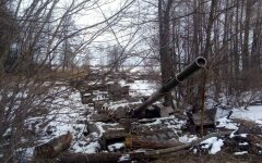 Танки ВС РФ