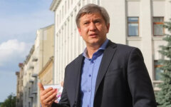 Александр Данилюк