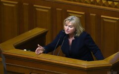 irina-lutsenko