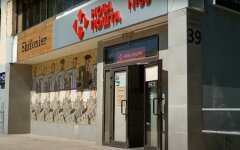Новая Почта сообщила о новом сервисе для клиентов
