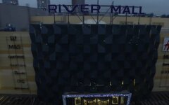 River Mall, эвакуация, Киев, происшествия