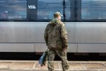 Відпустка для військовослужбовців