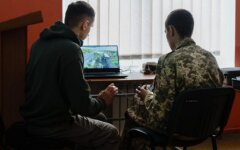 Школьный предмет "Защита Украины"