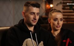 Ксения Мишина и Александр Эллерт, фотосессия, скандал