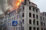 Удар по областному управлению полиции в Харькове