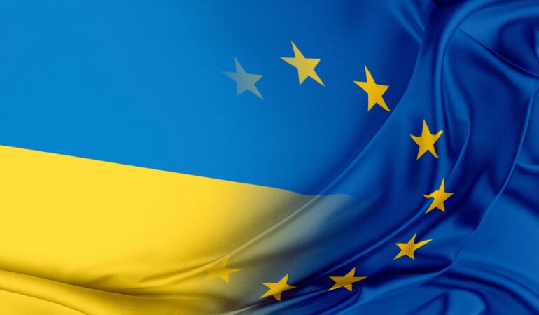 Украина и ЕС. Евроинтеграция