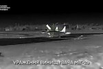 ГУР знищив винищувач МіГ-29 на аеродромі в Криму: відео