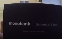 monobank