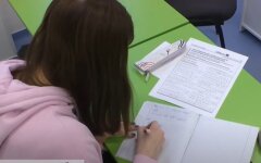 НМТ, шкшарлет, вно-2022