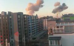 Ивано-Франковск