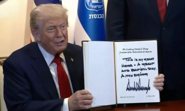 Дональд Трамп