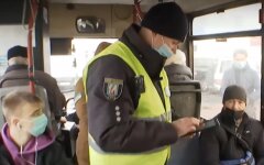 карантин в украине, красная зона, желтая зона, коронавирус в украине