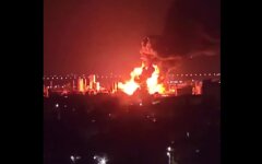 Пожежа на НПЗ у РФ