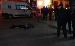 одесса инкасс