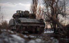 Война России против Украины. ВСУ