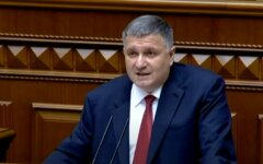 "Слуга народа", Рада, отставка, Арсен Аваков